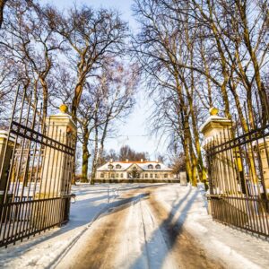 Pobyt 4 km od Krakova: Zámecký Dwór w Tomaszowicach *** se snídaní/polopenzí a slevami do aquaparku i zoo